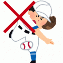 baseball_pitcher_man